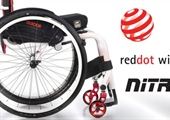 Το QUICKIE Nitrum κερδίζει το βραβείο Red Dot για υψηλή ποιότητα σχεδίασης